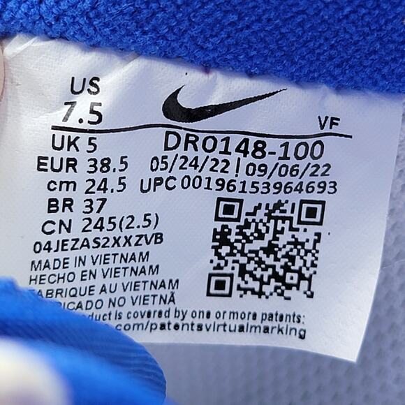 Nike Wmns Air Force 1 '07 LX 'Command Force' Sz 7.5 DR0148-100 (94) - Picture 8 of 8